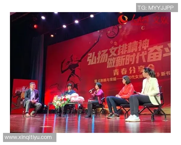 南京排球队的拼搏之路：城市联赛中的奋斗与荣耀