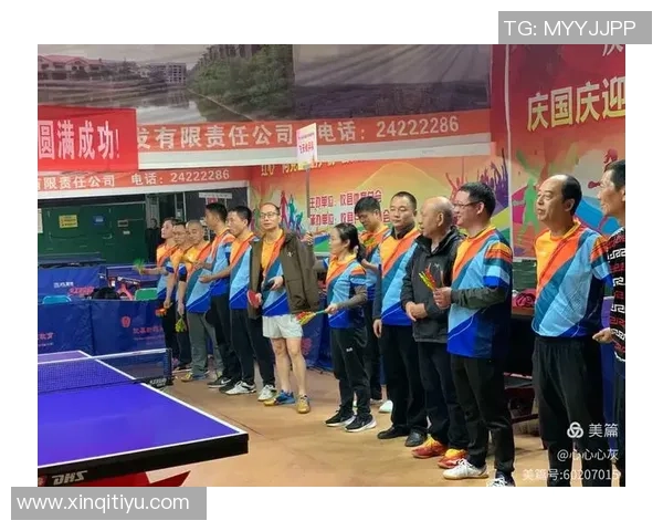 南京乒乓球队与重庆乒乓球队技术对抗赛后分析与总结