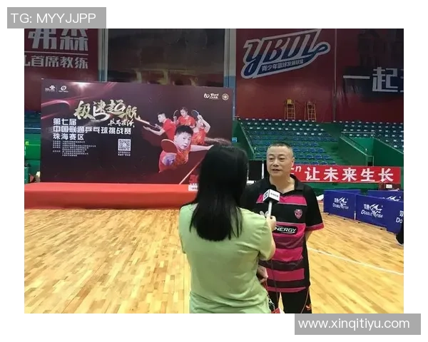 重庆乒乓球队引领潮流最新乒乓球技术TOP10全解析