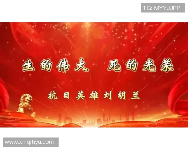 足球明星阿肯的传奇故事与成就揭秘