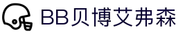 中国·BB贝博艾弗森(股份)有限公司-官方网站